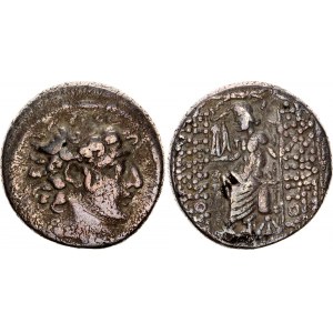 Ancient Greece Philip I Philadelphos Tetradrachm 95 - 76 BC Antioch Mint