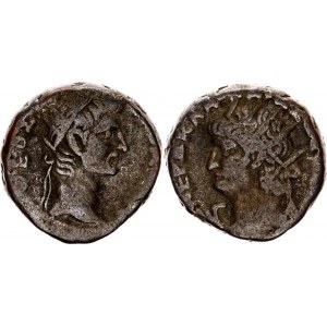 Roman Empire Nero with Tiberius Tetradrachm 66 - 67 AD Alexandria Mint