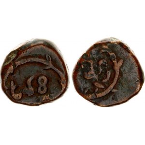 Ceylon 1/8 Stuiver 1660 (ND)