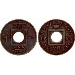 Hong Kong 1 Mil 1866 VR