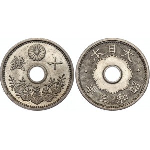 Japan 10 Sen 1928 (3)