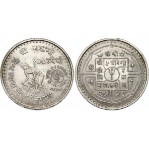 Nepal 100 Rupee 1981 VS 2038