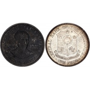 Philippines 1 Peso 1961 (ND)