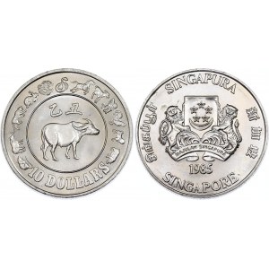 Singapore 10 Dollars 1985