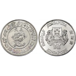 Singapore 10 Dollars 1988