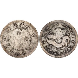 China Kiangnan 10 Cents 1901 (38)