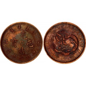 China Kiangsu 10 Cash 1905 (ND)