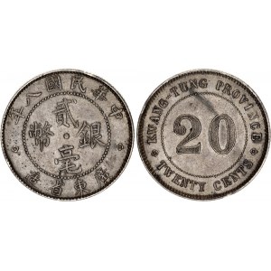 China Kwangtung 20 Cents 1919 (8)