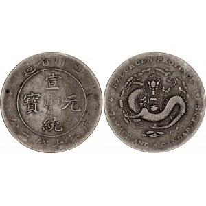 China Szechuan 1 Dollar 1909 - 1911 (ND)