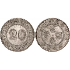 China Republic 10 Cash 1920 (ND) Coaxiality 45°