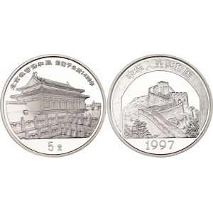 China Republic 5 Yuan 1997