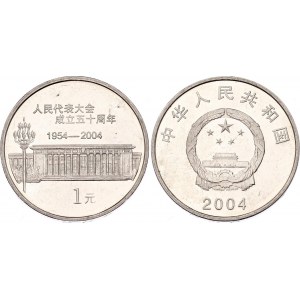 China Republic 1 Yuan 2004