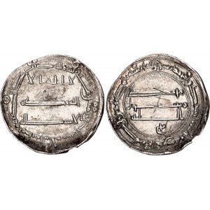 Abbasid Empire al-Rashid 1 Dirham 813 AH 191 Madinat al-Salam Mint