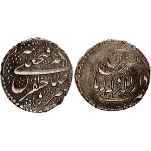 Iran Fath Ali Shah 1 Qiran 1827 AH 1242 Kirmanshahan Mint