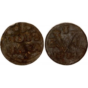 Iran Muhammad Shah 1 Qiran 1840 AH 1256 Shiraz Mint