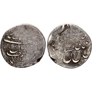 Iran Nasir al-Din Shah 1 Qiran 1863 AH 1279 Isfahan Mint