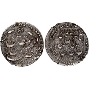 Iran Nasir al-Din Shah 1 Qiran 1863 AH 1279 Mashhad Mint