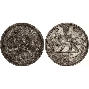Iran 5000 Dinar 1927 AH 1306 H