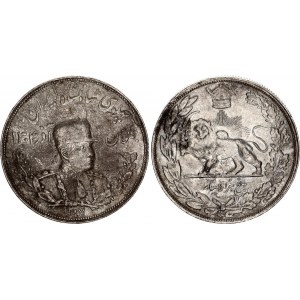 Iran 5000 Dinar 1928 AH 1307