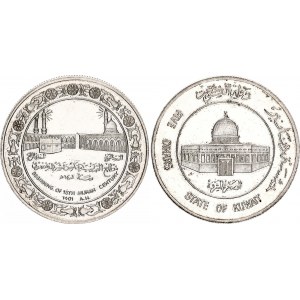 Kuwait 5 Dinars 1981 AH 1401