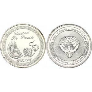 Kuwait 2 Dinars 1995