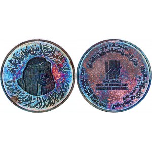 United Arab Emirates Government of Dubai Medal - 29th National Day of the United Arab Emirates 2000