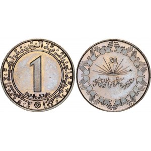 Algeria 1 Dinar 1983 (ND)