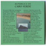 Cabo Verde Mint Set of 6 Coins 1994