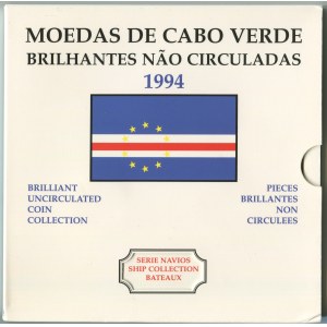 Cabo Verde Mint Set of 6 Coins 1994