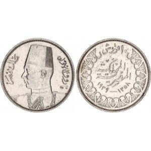 Egypt 10 Qirsh 1939 AH 1358