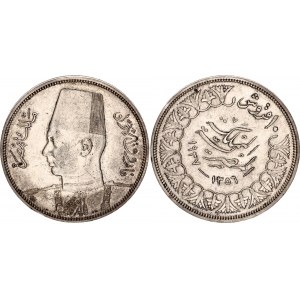 Egypt 10 Qirsh 1937 AH 1356