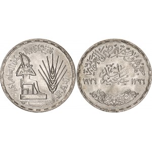 Egypt 1 Pound 1976 AH 1396
