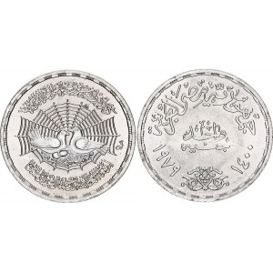Egypt 1 Pound 1979 AH 1399