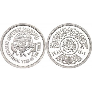 Egypt 5 Pounds 1981 AH 1401