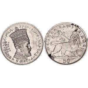 Ethiopia 50 Matonas 1931 EE 1923