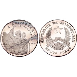 Guinea-Bissau 20000 Pesos 1990