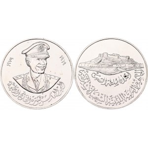 Libya Silver Medal 10 Years of Great Libyan Revolution 1979