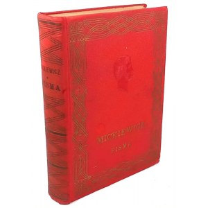 MICKIEWICZ - POETIC WRITINGS. Complete, illustrated edition