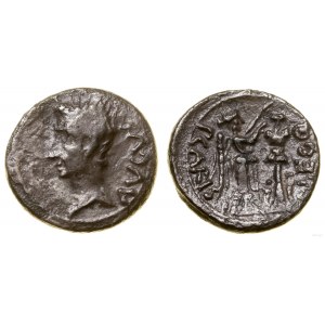 Römisches Reich, Quinar (Quinar), 25-23 v. Chr., Colonia Augusta Emerita (Merida)