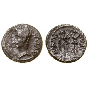 Cesarstwo Rzymskie, kwinar (quinar), 25-23 pne, Colonia Augusta Emerita (Merida)