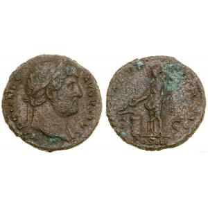 Roman Empire, ace, 125-127, Rome