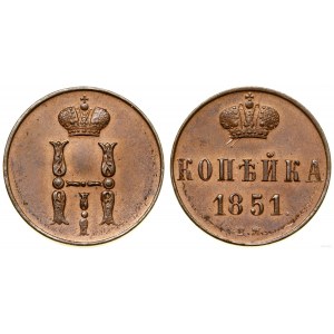 Russia, 1 kopeck, 1851 EM, Yekaterinburg