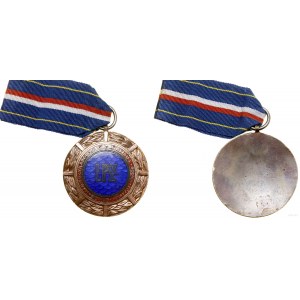 Polska, medal nagrodowy, 1956, Warszawa