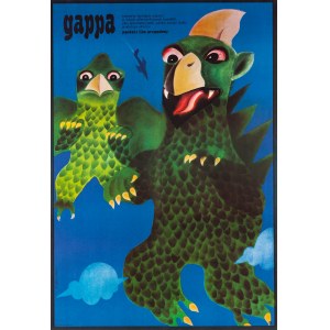 Gappa - proj. Ewa GARGULIŃSKA (ur. 1941), 1973