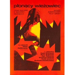 Płonący wieżowiec - proj. Andrzej KRAJEWSKI (1933-2018), 1976