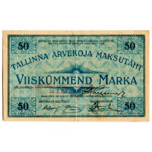 Estonia 50 Marka 1919