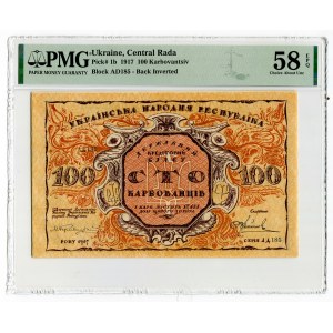 Ukraine 100 Karbowantsiv 1917 PMG 58