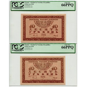 Ukraine 2 x 10 Hryven 1918 With Consecutive Numbers PCGS 66PPQ