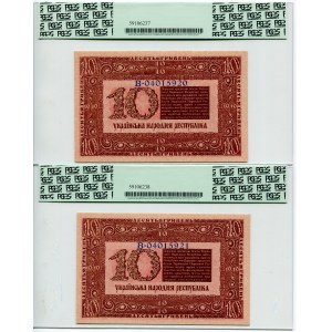 Ukraine 2 x 10 Hryven 1918 With Consecutive Numbers PCGS 66PPQ