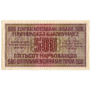 Ukraine 500 Karbowanez German Occupation 1942